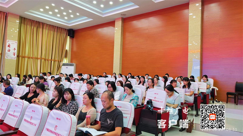 微信图片_20230826171238_1_副本