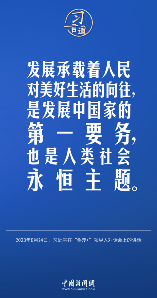 7152f90bfc8f4271915e1baba83c2c94