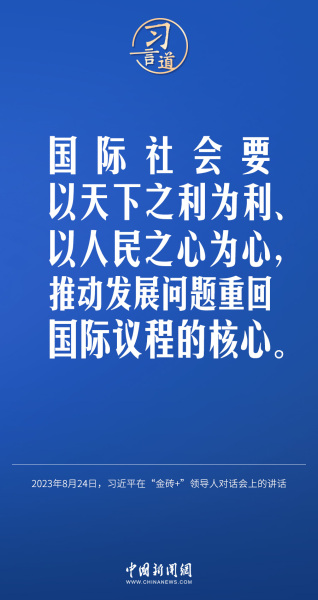 0b3b05889e2743df8bd613e091f8f311
