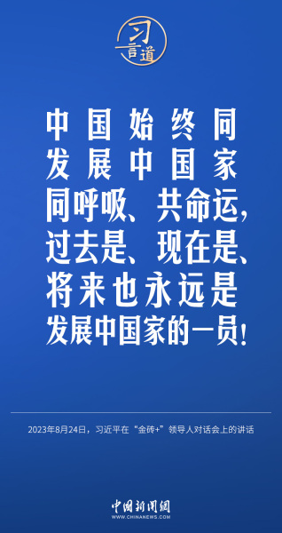 2d44a2392ac94d55b46f031ffb44dda8