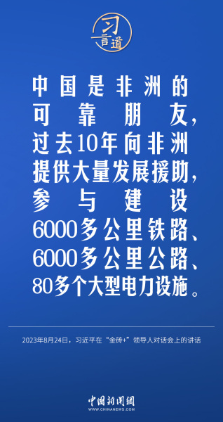 b4fe974fd5c54d198c565d3d85a4e8ff