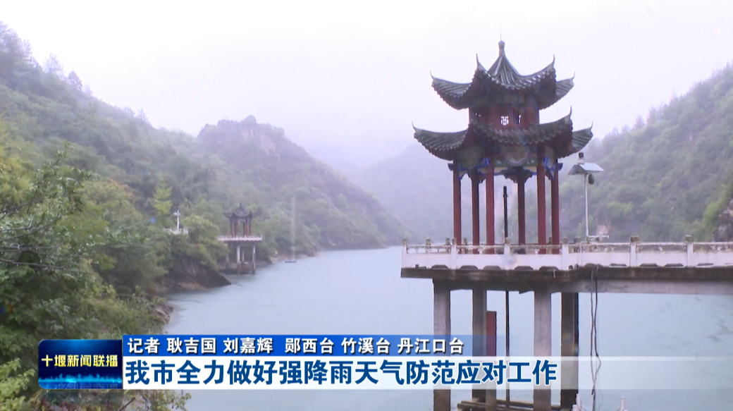 QQ图片20230826210949