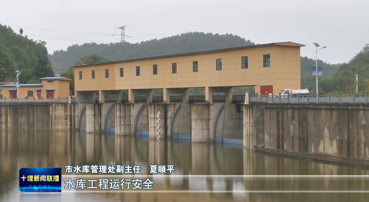 QQ图片20230827161642