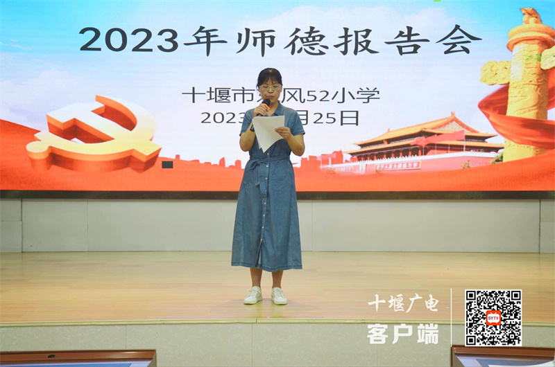 微信图片_20230827162642_1_副本