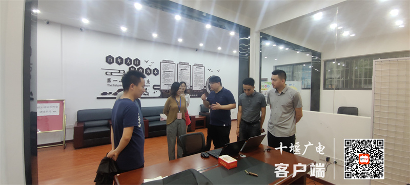 微信图片_20230827163857_副本