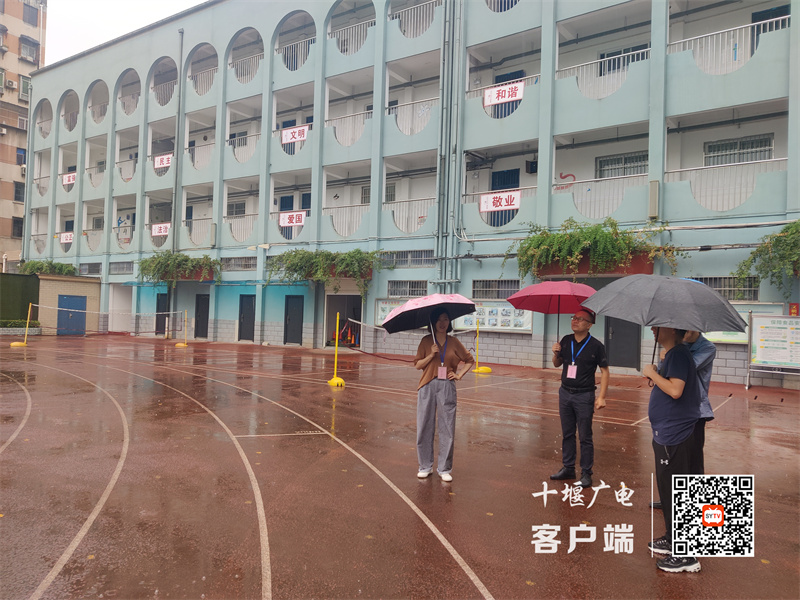 微信图片_20230827163900_副本