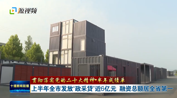 QQ图片20230827182115