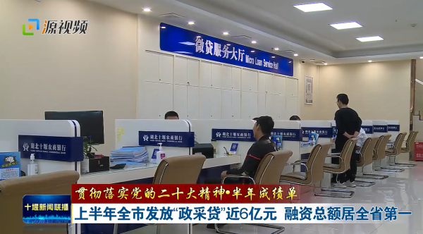 QQ图片20230827182311
