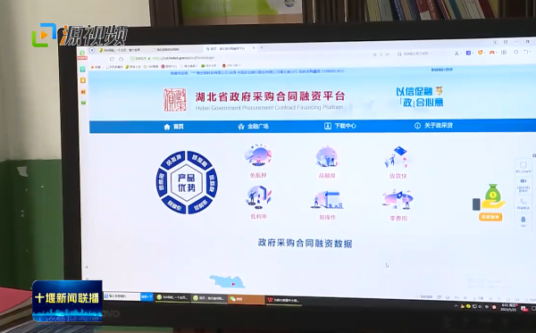 QQ图片20230827182342