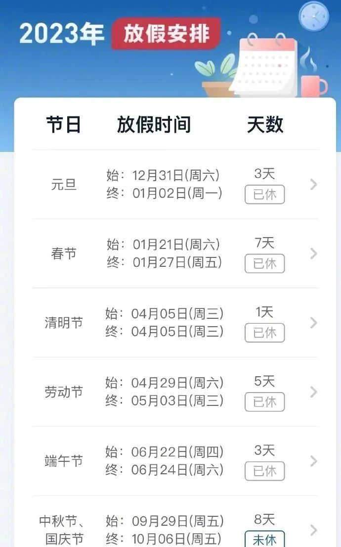 745caaee-1cf0-44a5-9bf7-edb31cd1182b