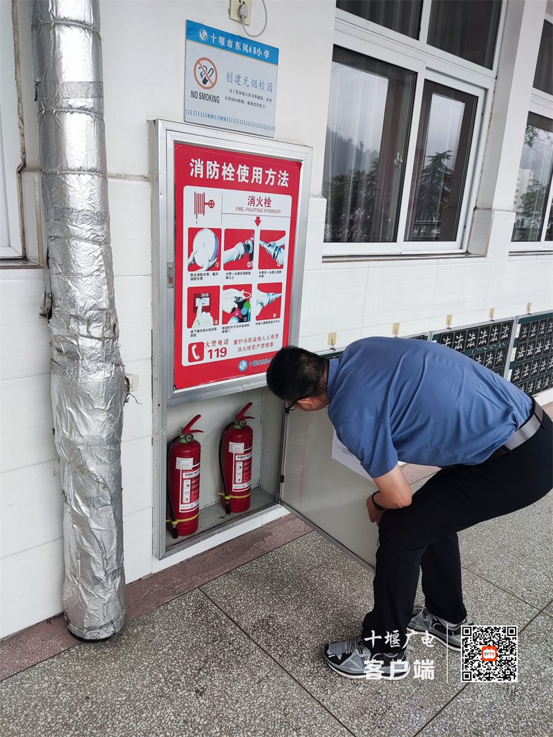微信图片_20230828092816_副本