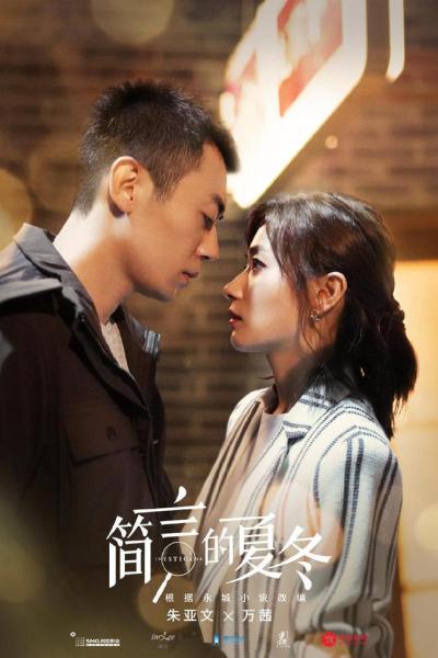 下载 (1)