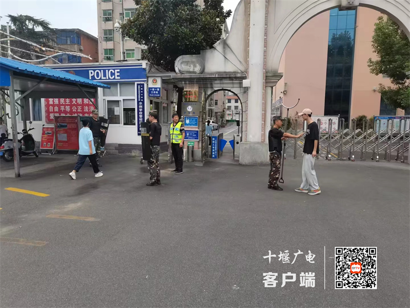 微信图片_20230828155406_副本
