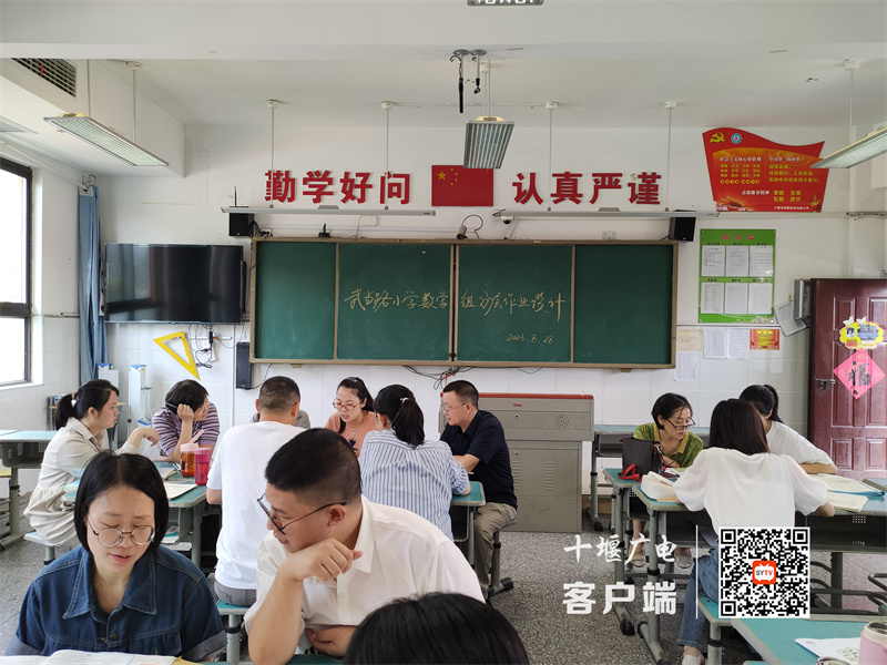 数学 (2)_副本