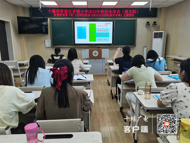 微信图片_20230828160041_副本