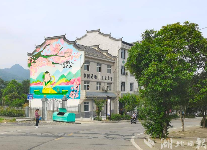 QQ图片20230828174343