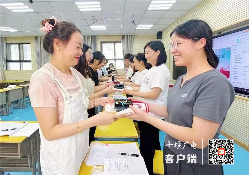 微信图片_20230828172738_副本