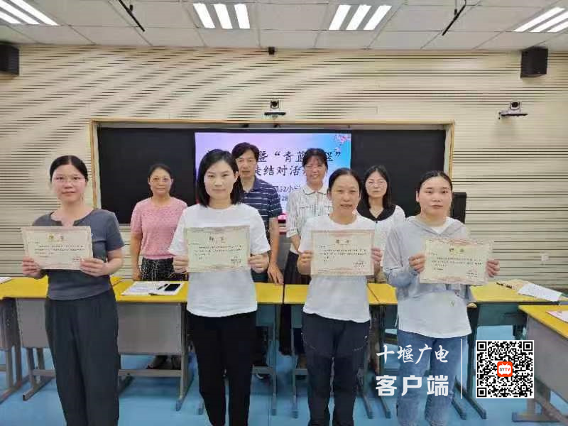 微信图片_20230828172734_副本