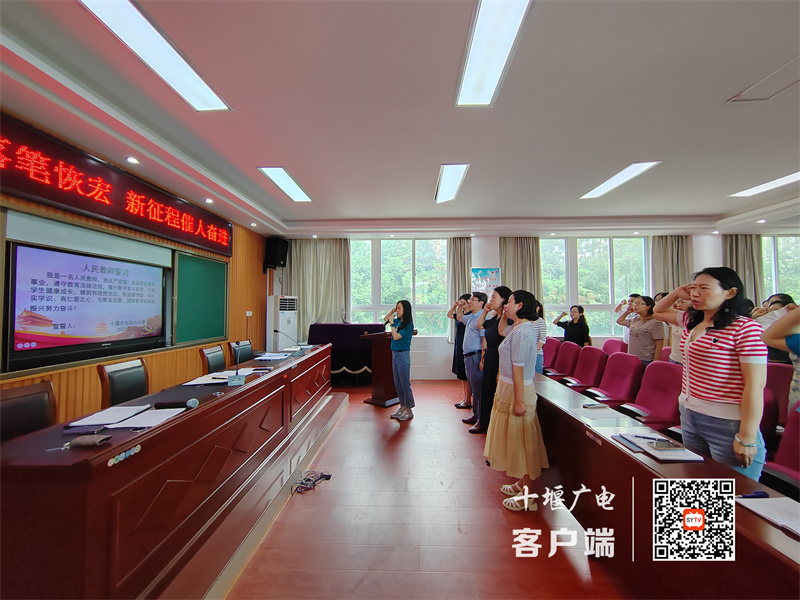 微信图片_20230828182152_副本