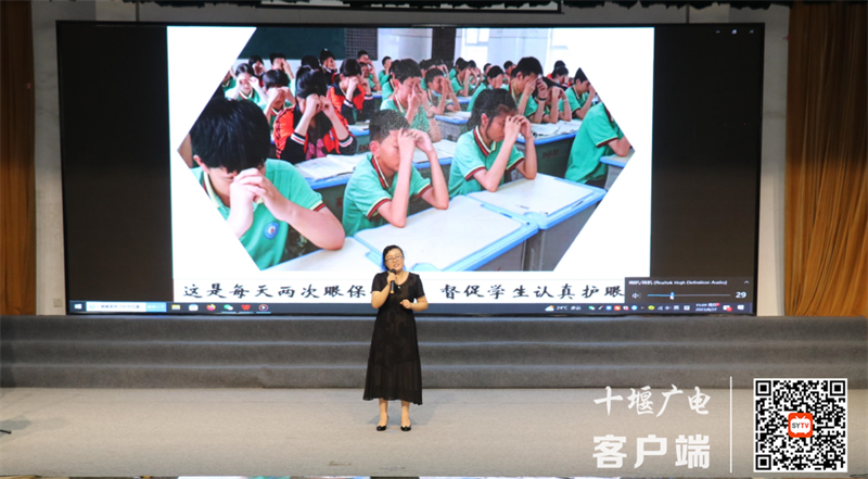 微信截图_20230828183654