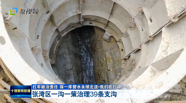 QQ图片20230828204728