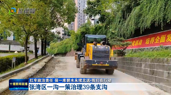 QQ图片20230828204946