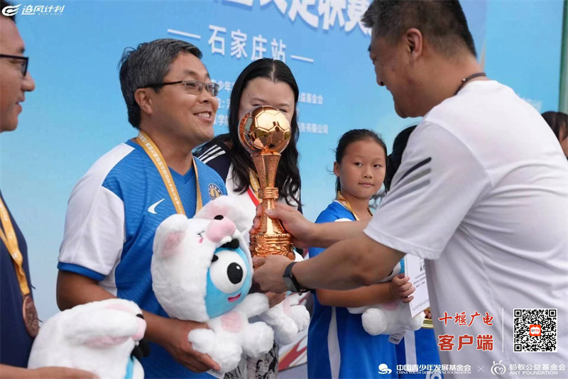 微信图片_20230829083538
