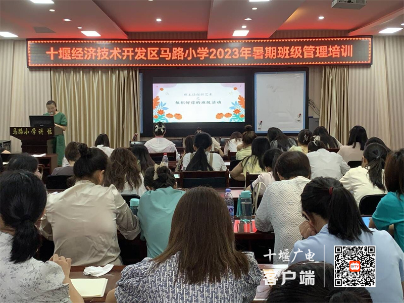 QQ图片20230828181532_副本