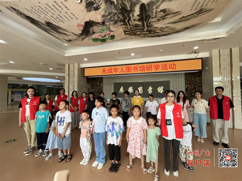 微信图片_20230829100715
