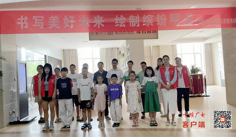 微信图片_20230829100709