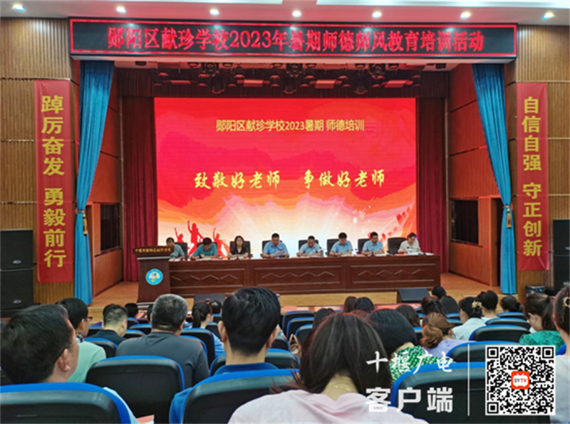 微信截图_20230829143936
