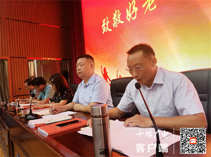 微信截图_20230829144007