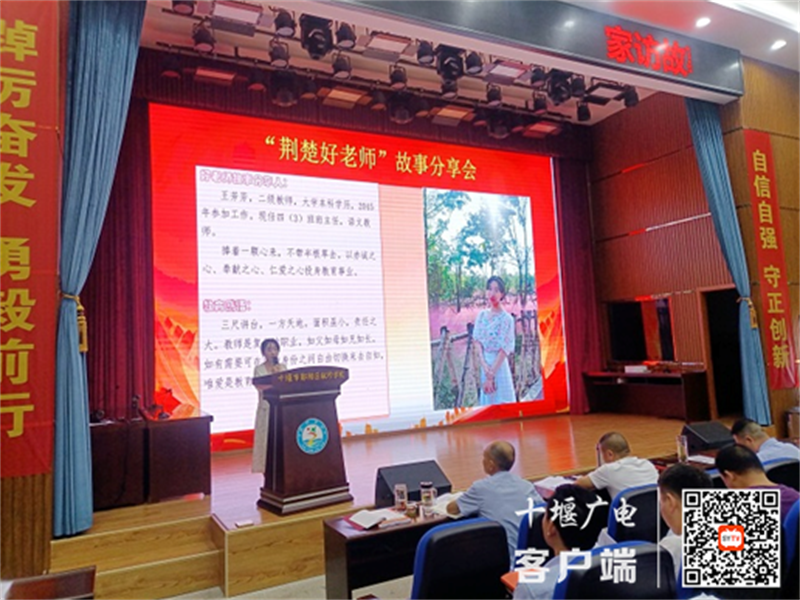 微信截图_20230829144030
