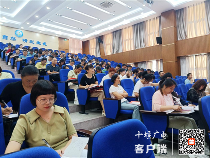 微信截图_20230829144017