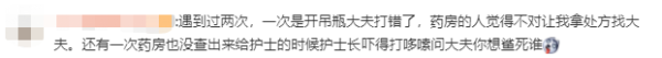 122302489668be-bfb0-4d3d-86a1-fcb10b6a4548 (1)