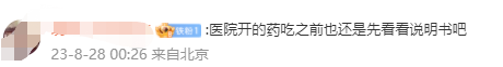 122302f661ce81-133c-4412-b7aa-92a5003c3d4d