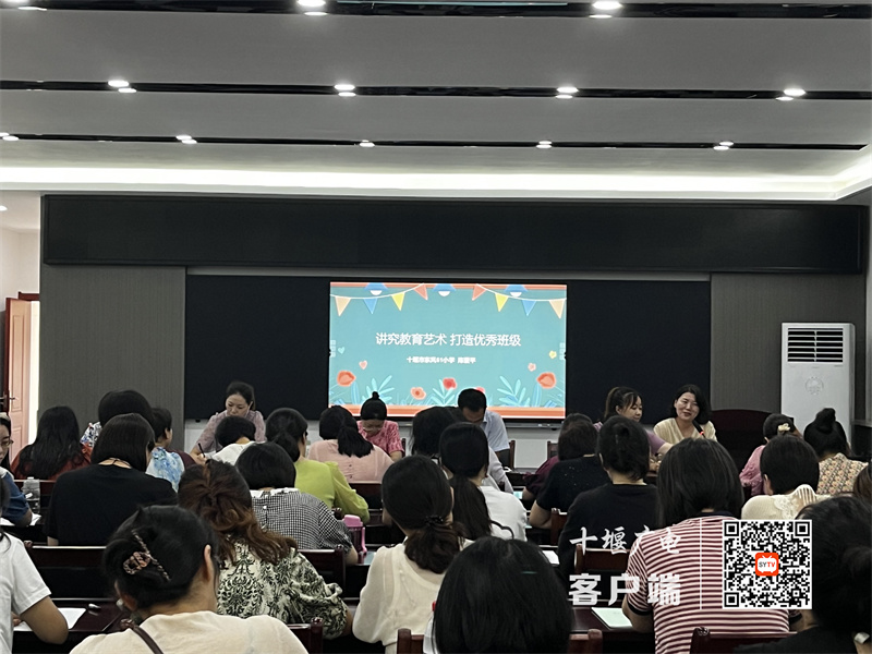 QQ图片20230828225536_副本