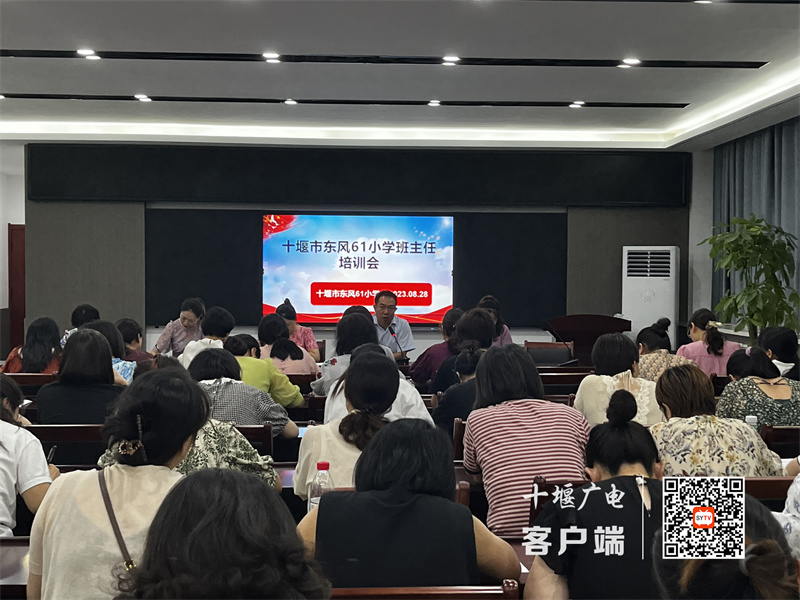 QQ图片20230828225614_副本
