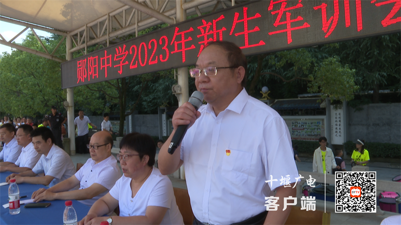 书记讲话_副本
