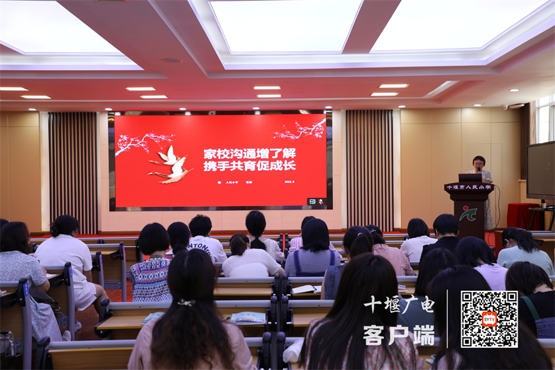微信图片_20230829172212_副本