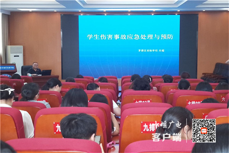微信图片_20230829235745_1_副本