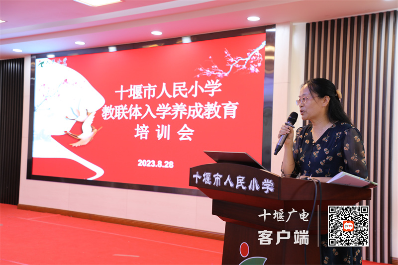 微信图片_20230829180023_副本