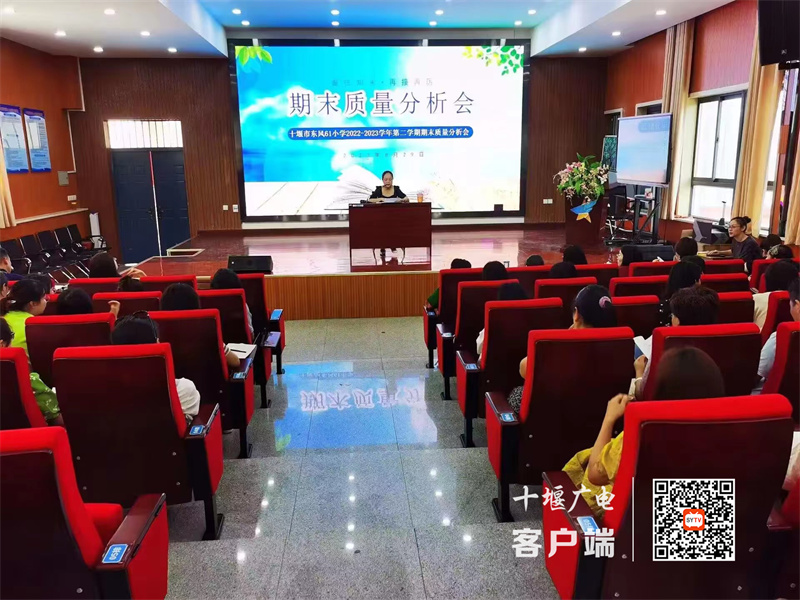 微信图片_20230830001830_副本