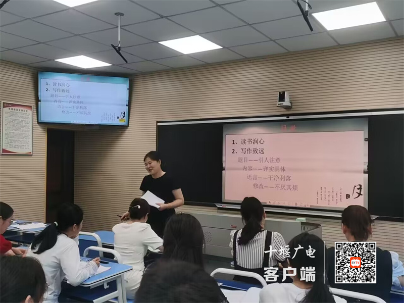 微信图片_20230830135649_副本