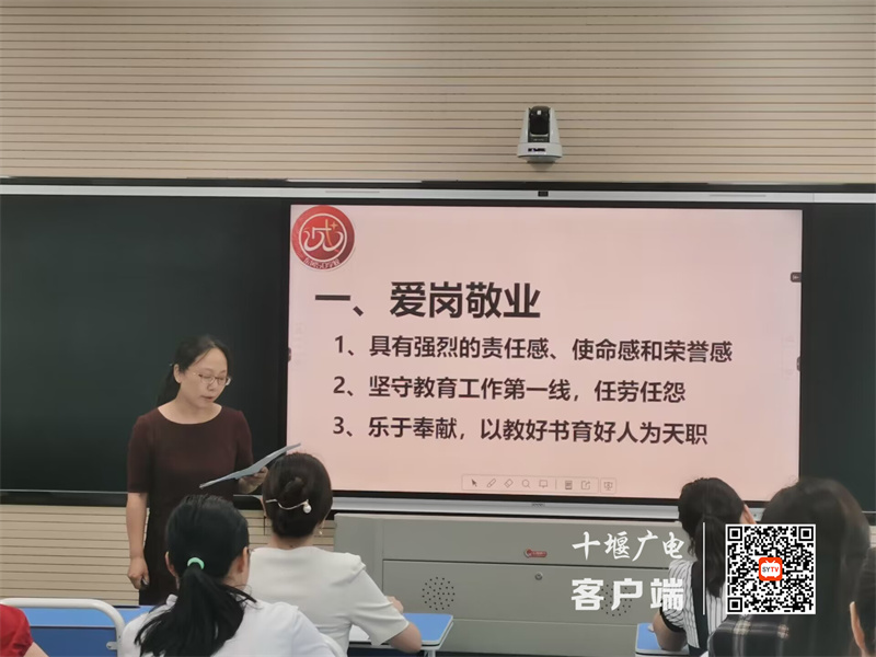 微信图片_20230830135649_1_副本
