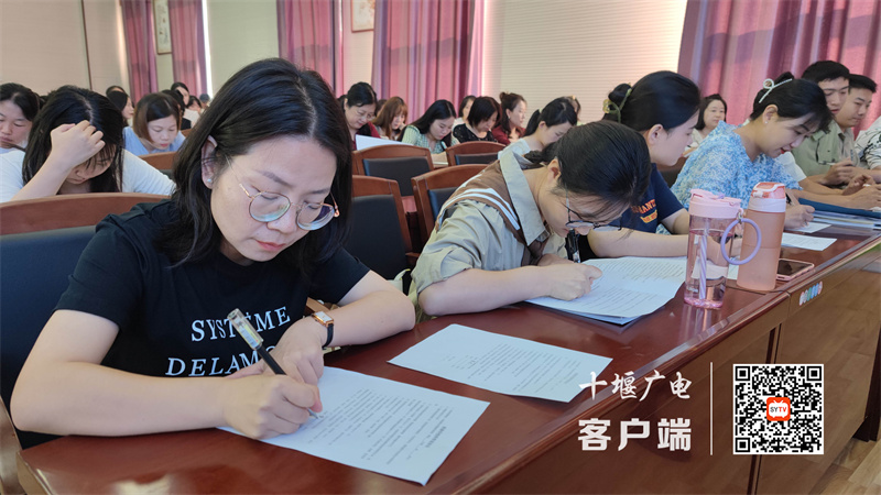 2023.8.29 十堰市东风铁路学校开展2023年暑期师德师风暨能力素养培训活动 (8)_副本