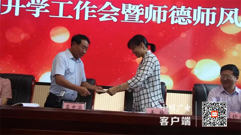 微信图片_20230830152818_1_副本