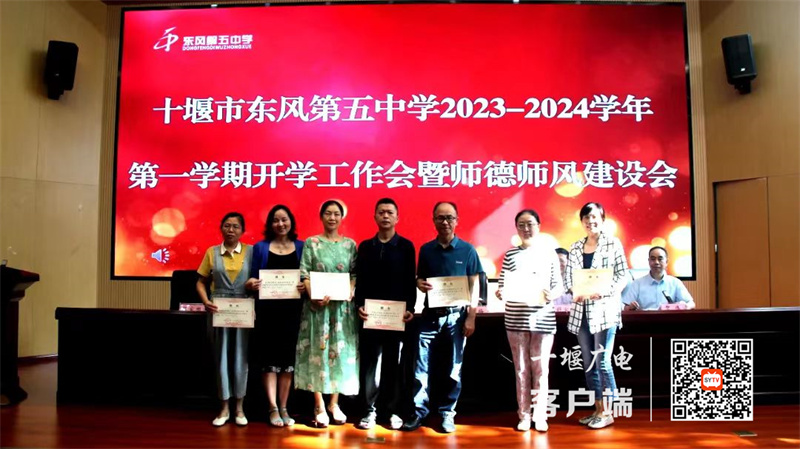 微信图片_20230830152818_2_副本