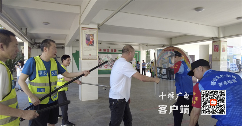微信图片_20230830164651_副本
