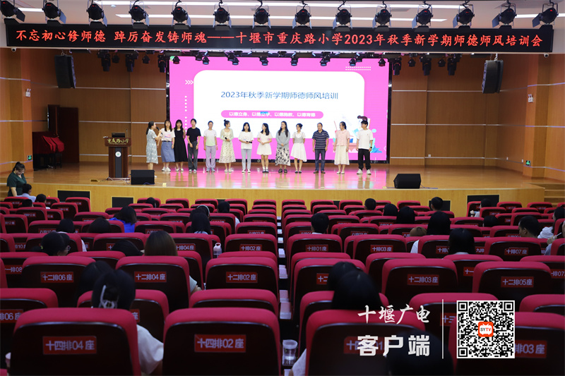 微信图片_20230830192703_副本